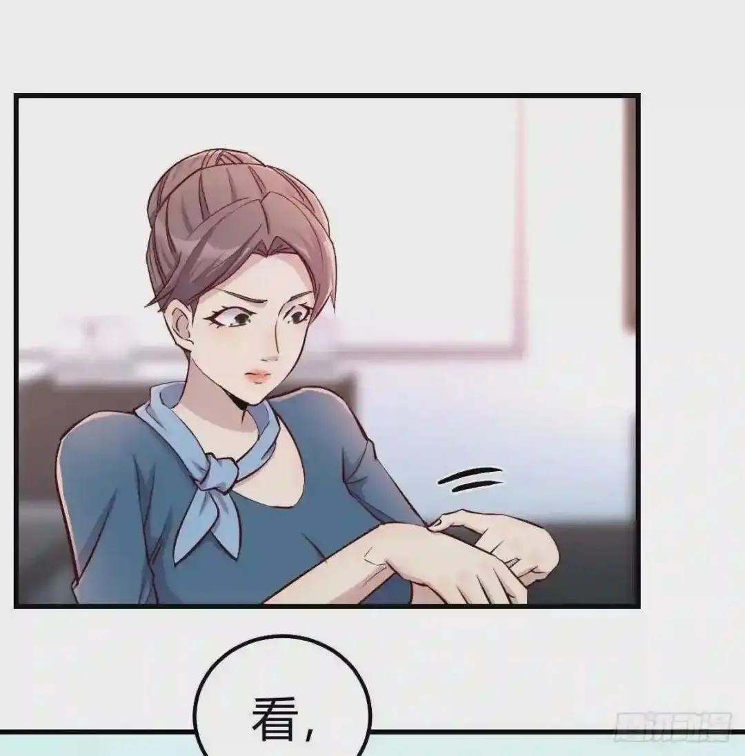 护手霜的问题