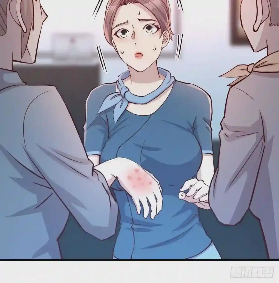 护手霜的问题
