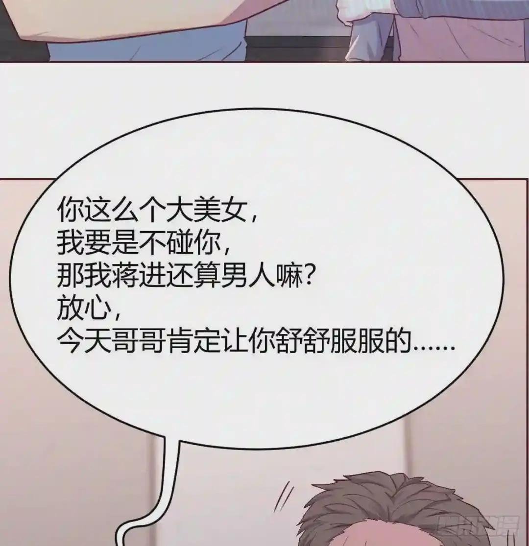 礼物