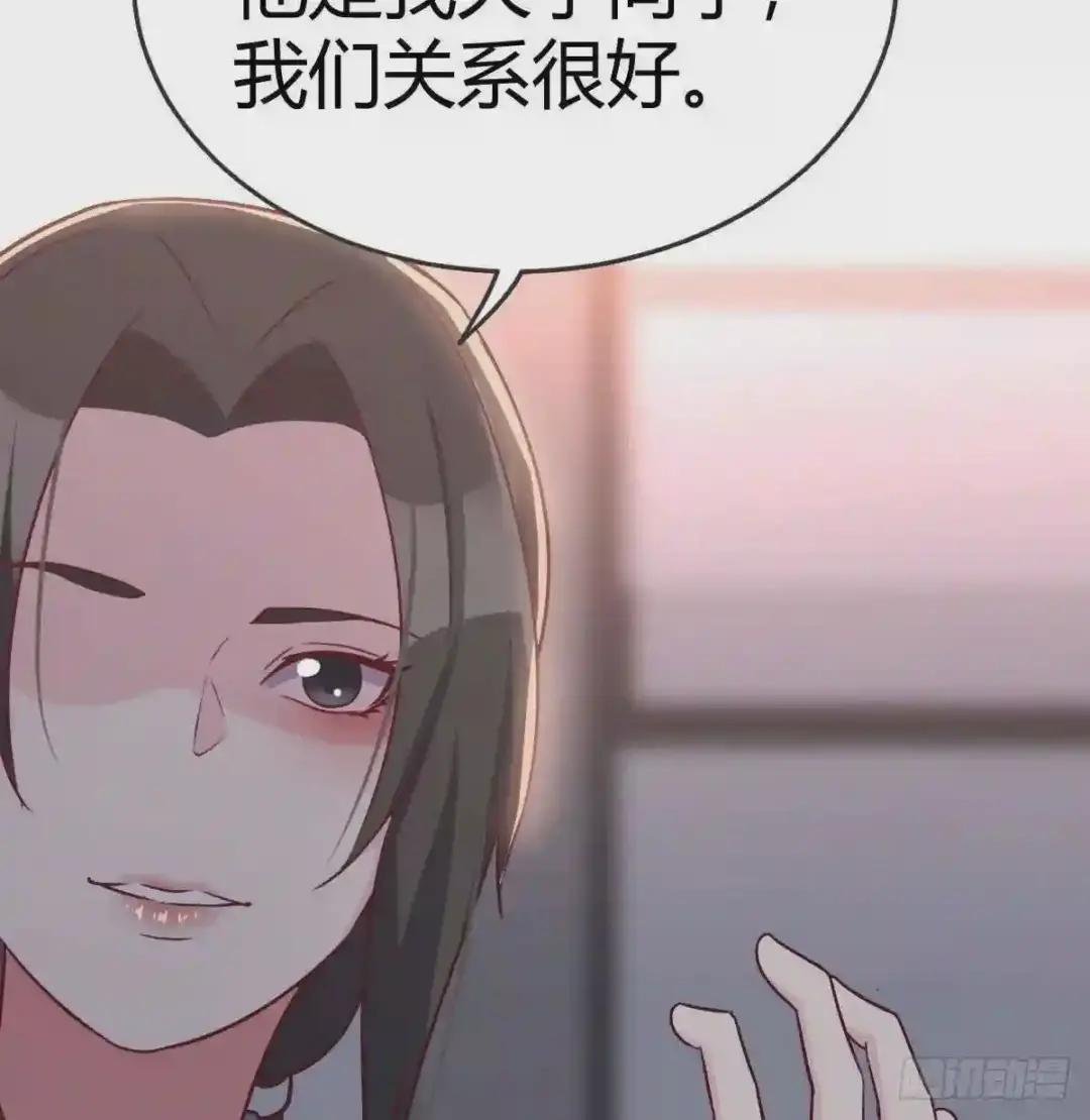 解开心结