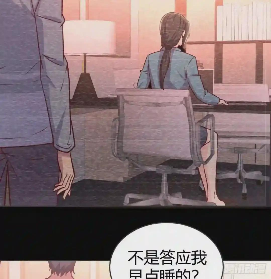 解开心结