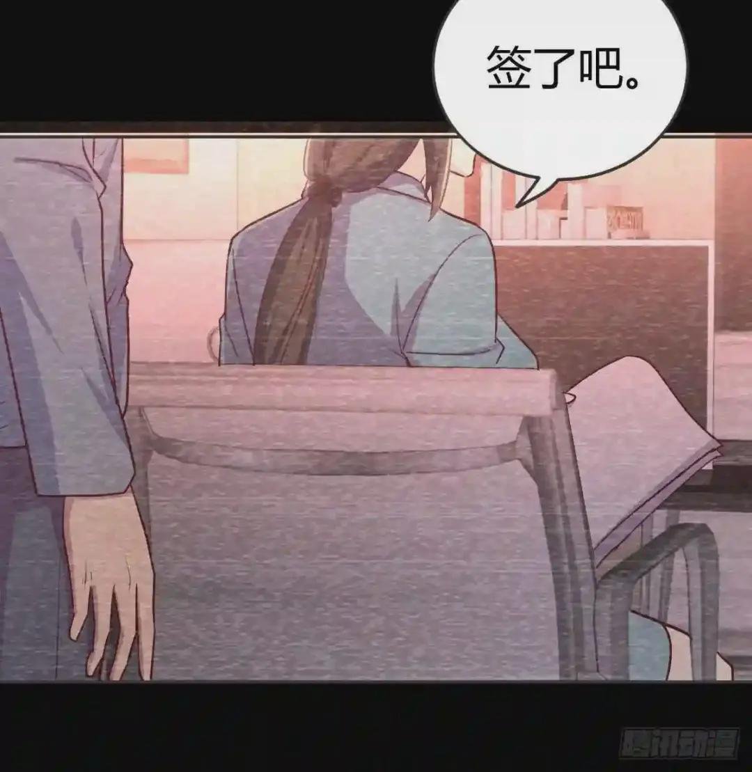解开心结