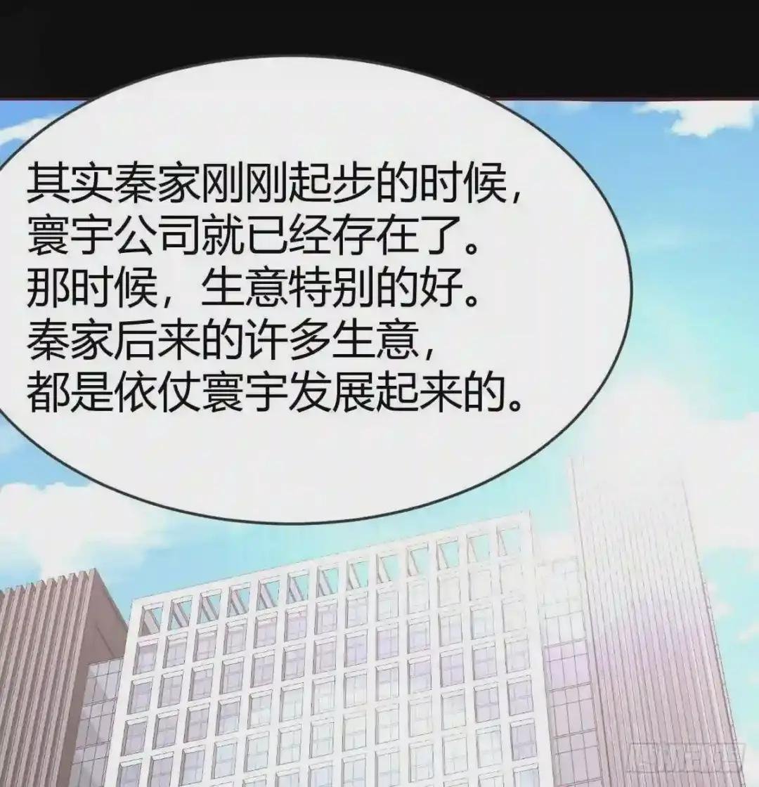 吃惊喜