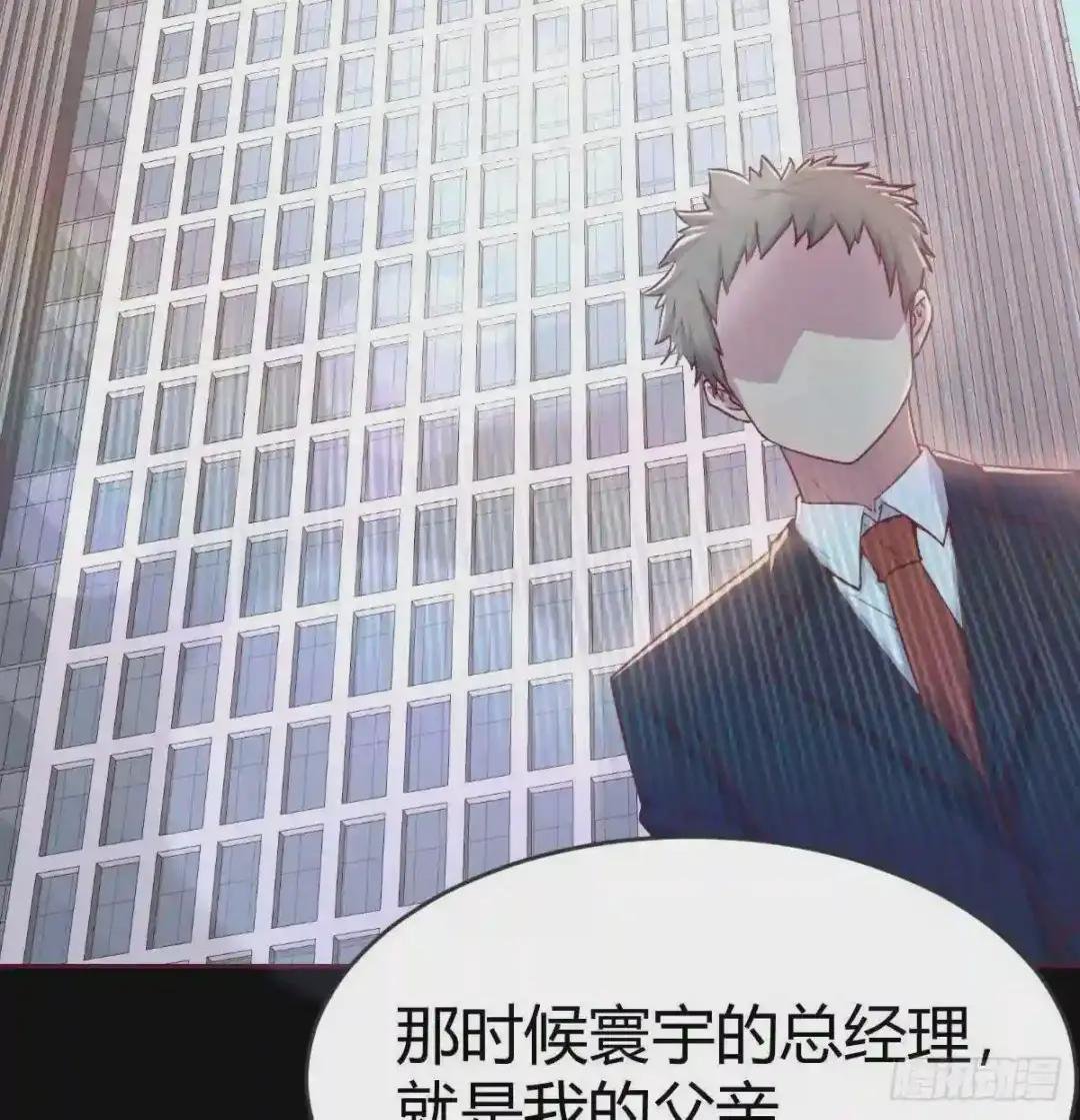吃惊喜