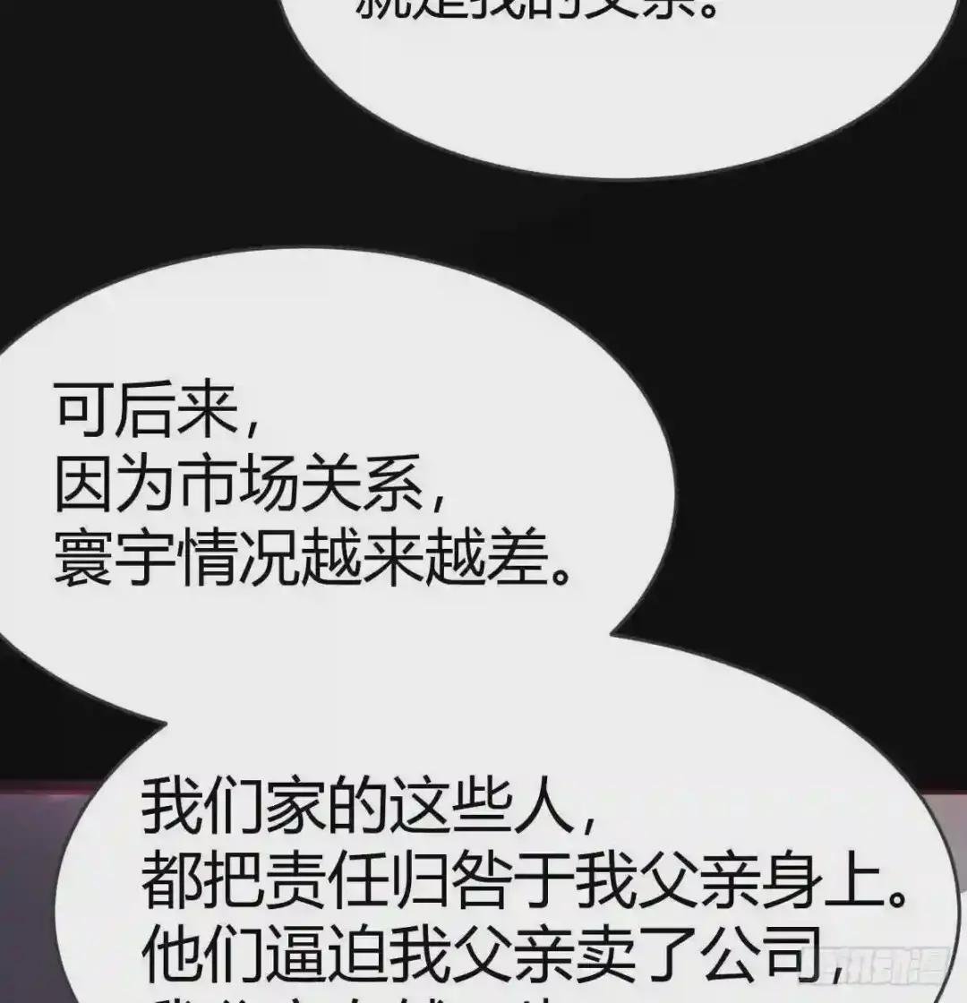 吃惊喜
