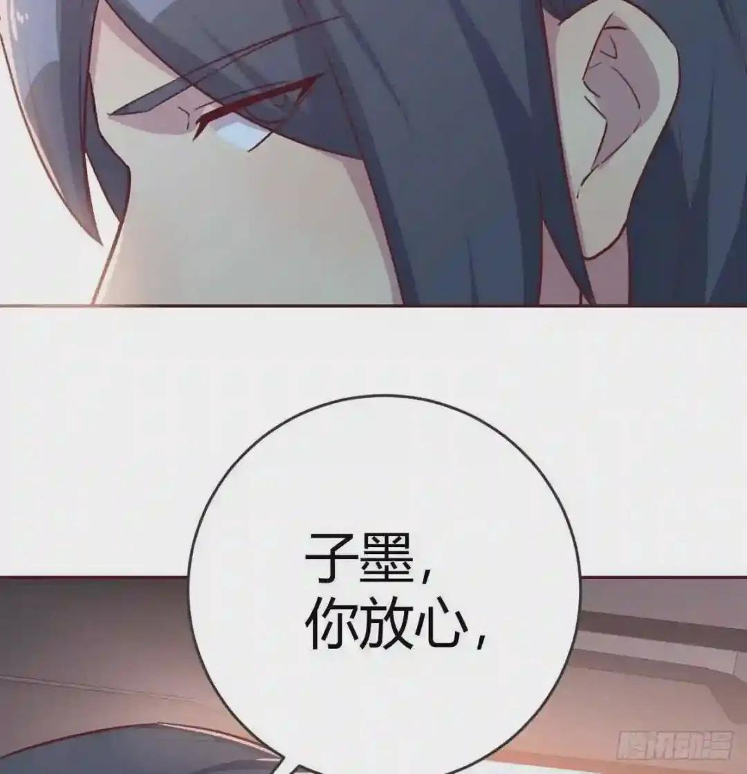 吃惊喜