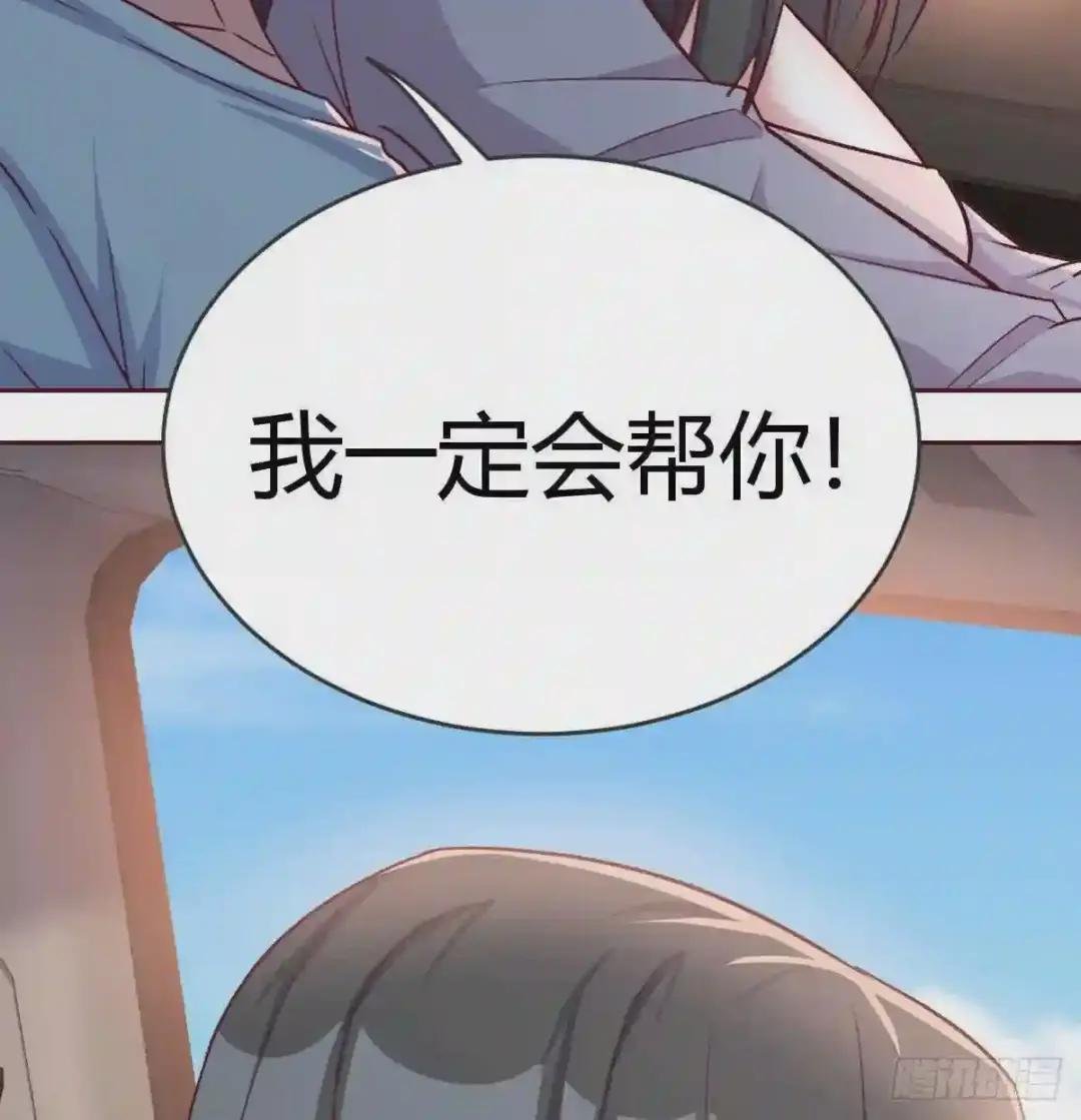 吃惊喜