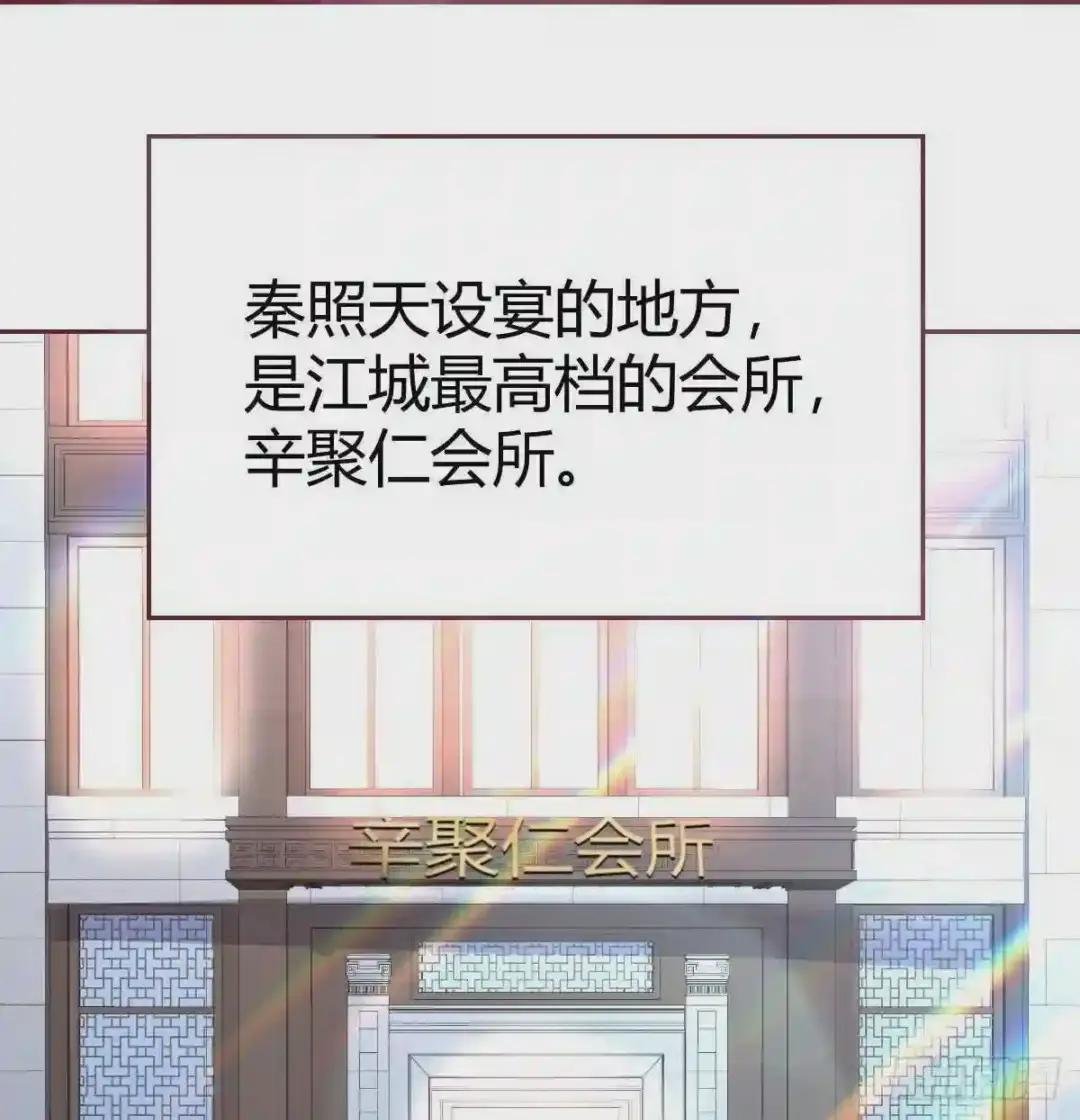吃惊喜