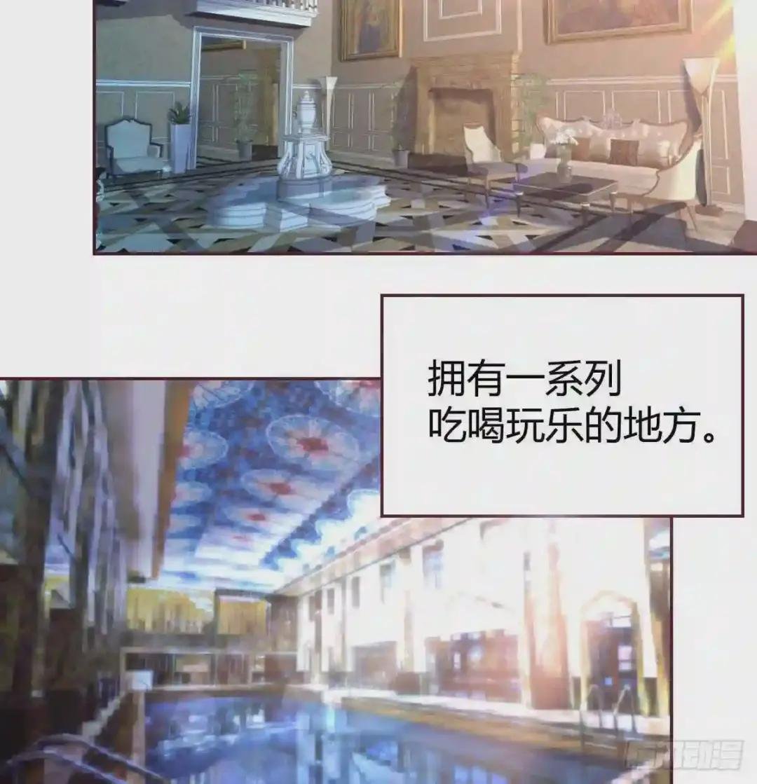 吃惊喜