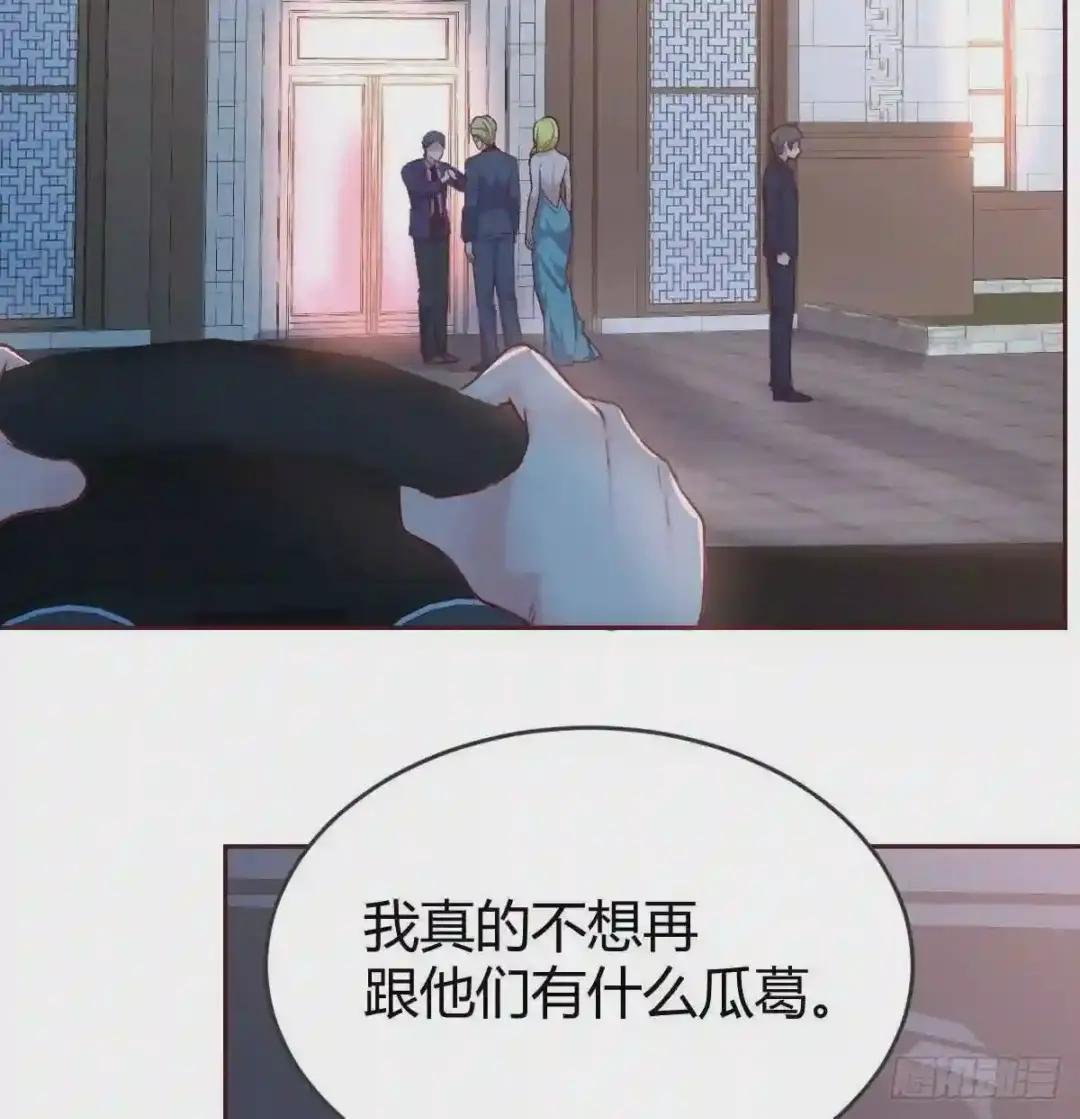 吃惊喜