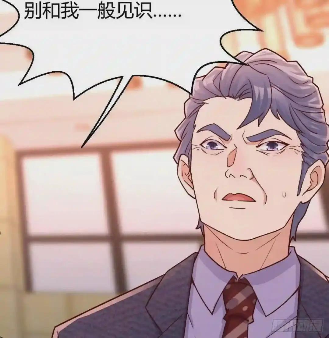 我的人