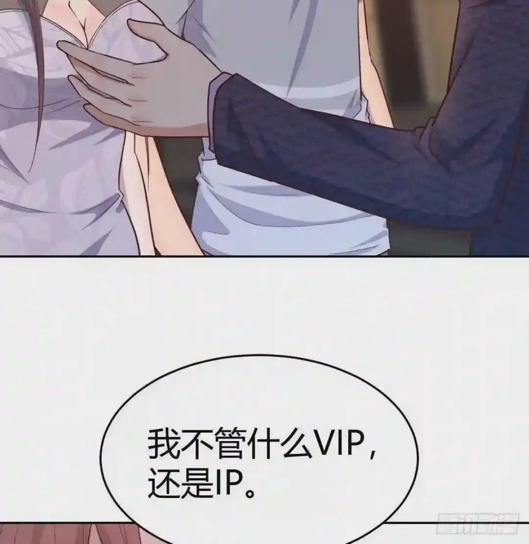 我的人