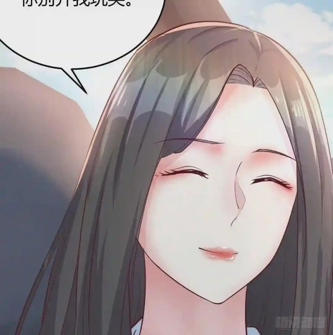 神医面前没有隐私