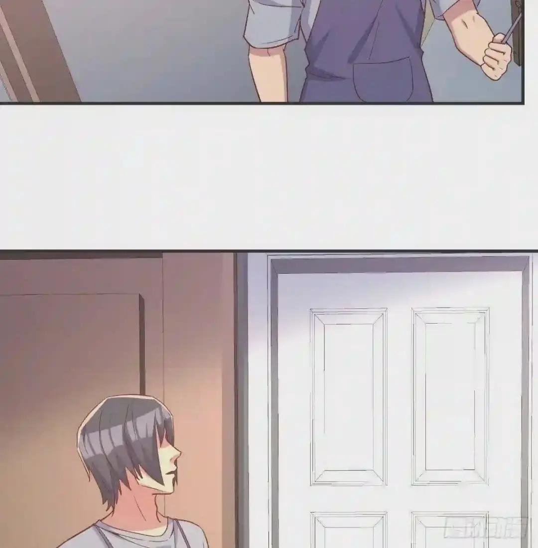 失落的子墨