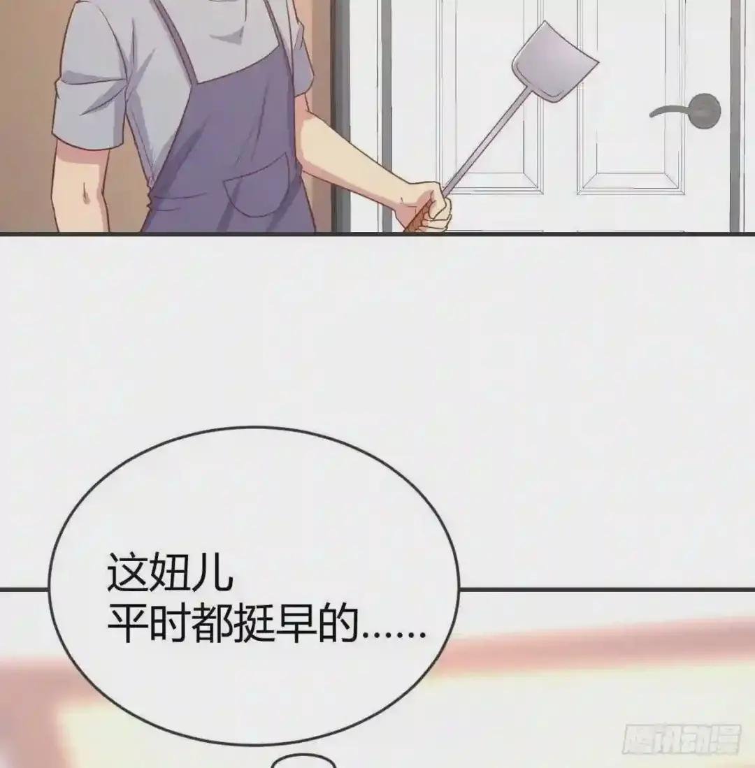 失落的子墨