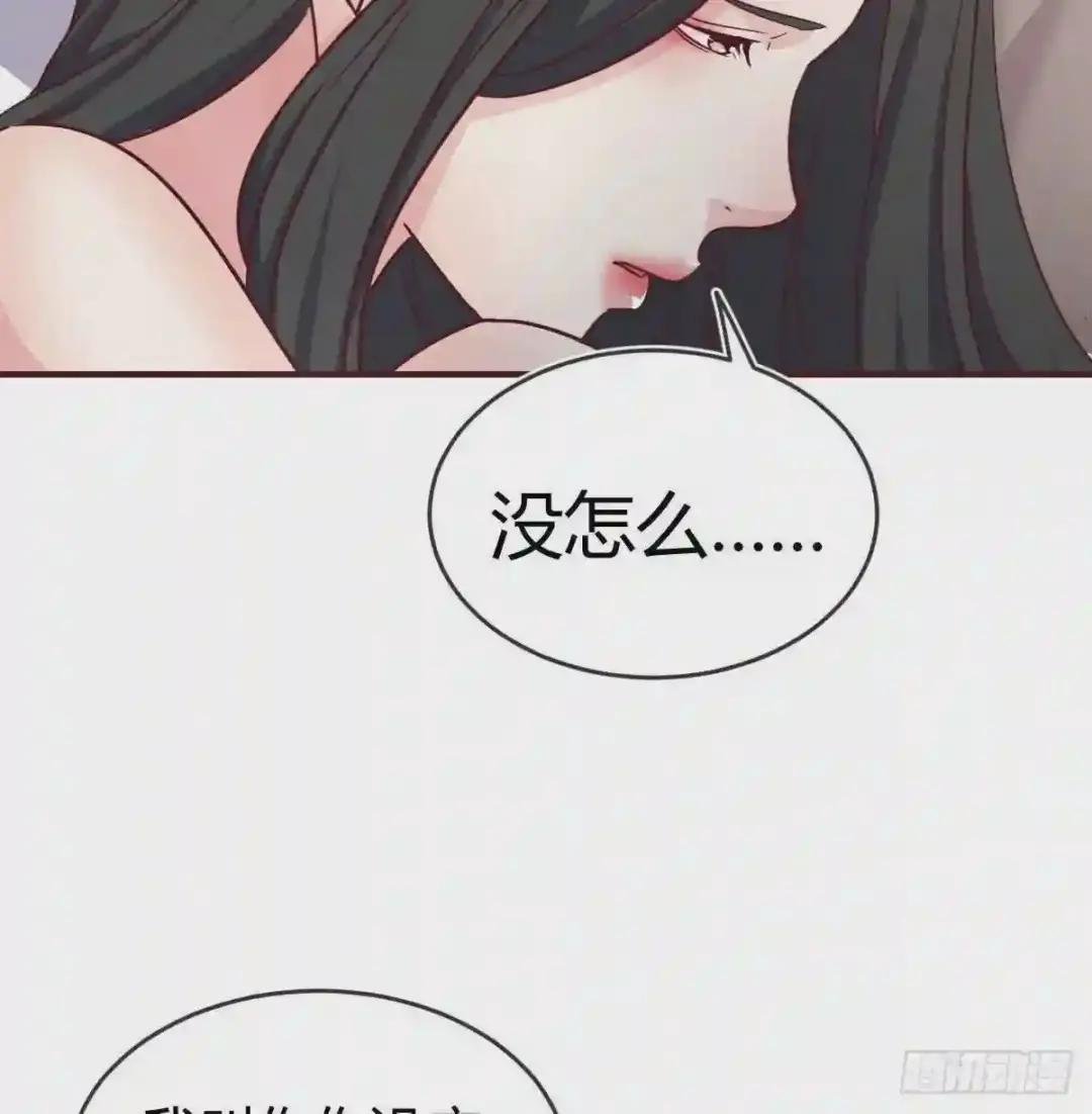 失落的子墨