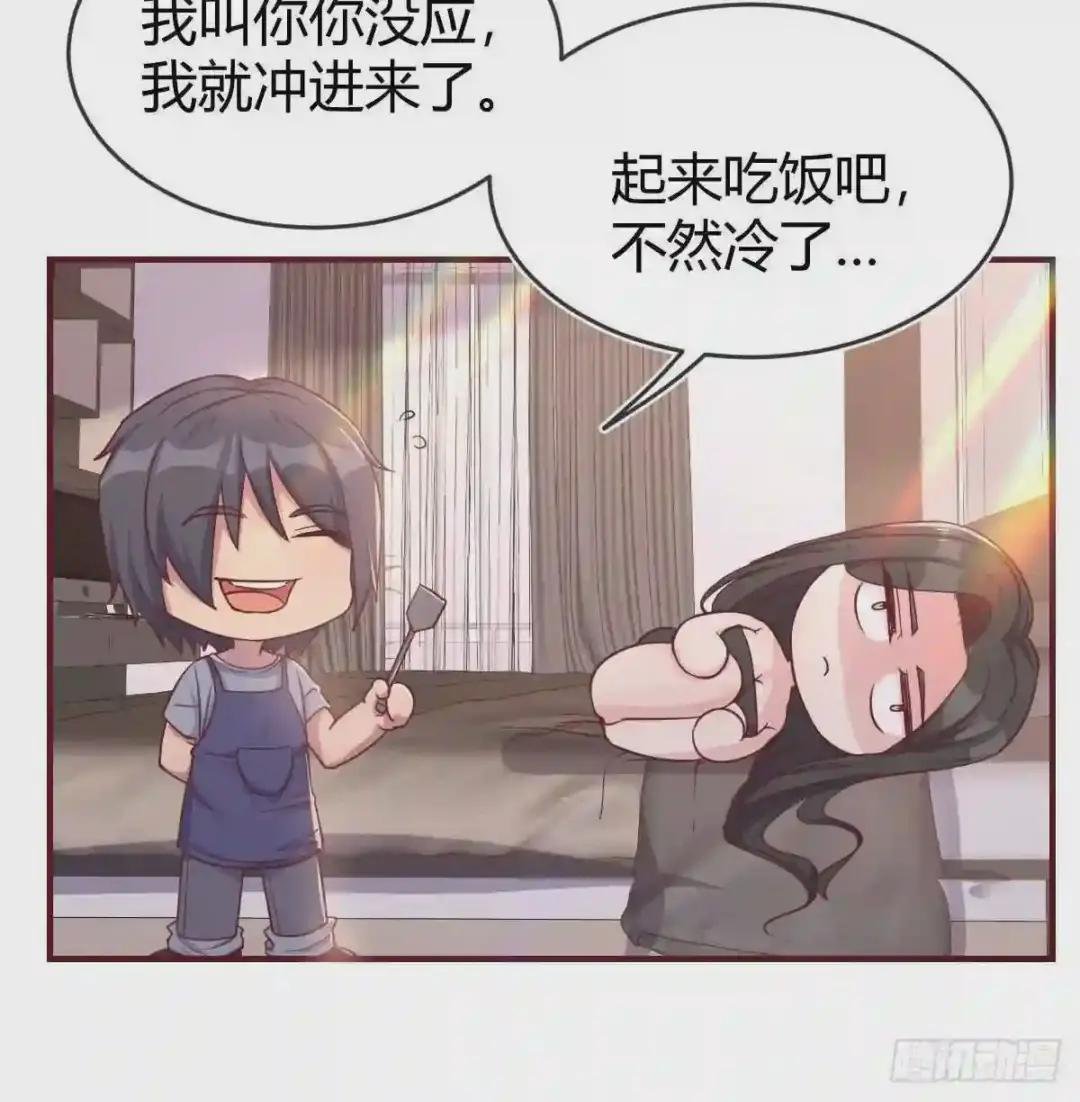 失落的子墨