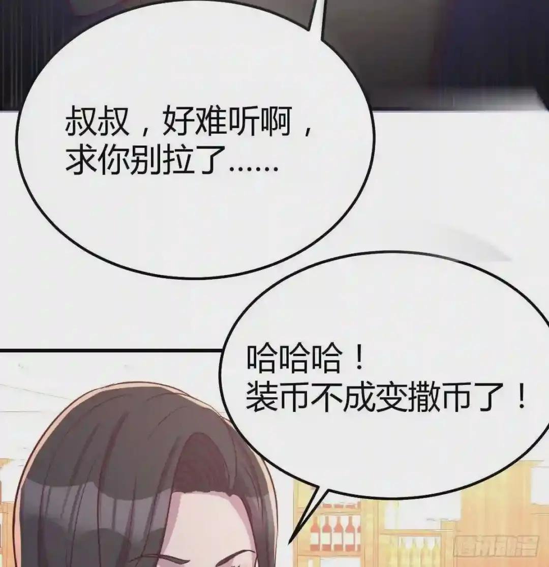 艺术家