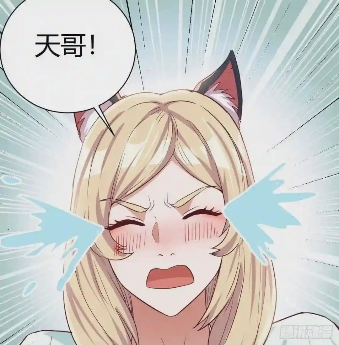 博士了不起?