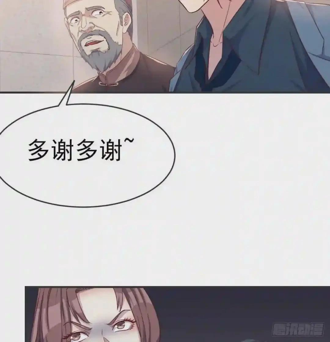 赤灵芝