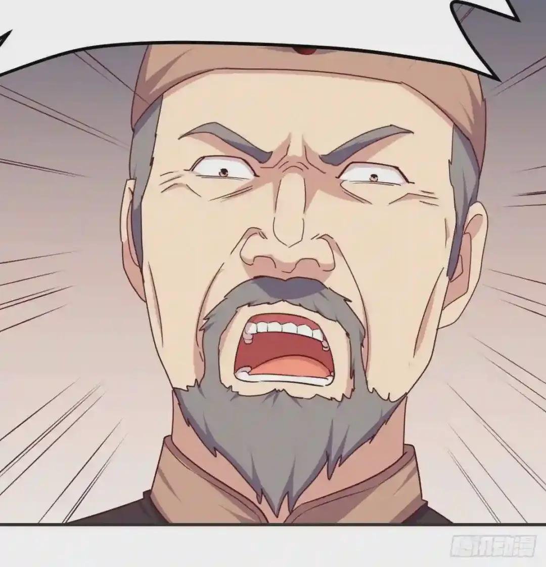 赤灵芝