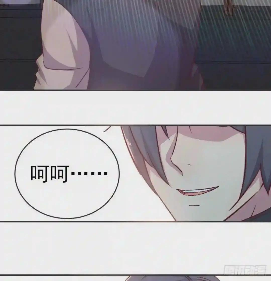 赤灵芝