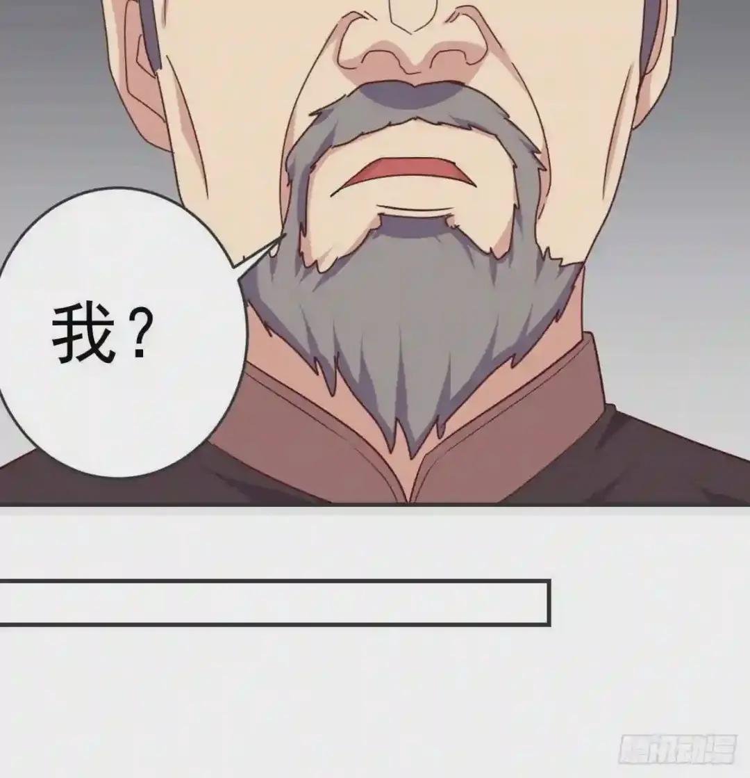 赤灵芝
