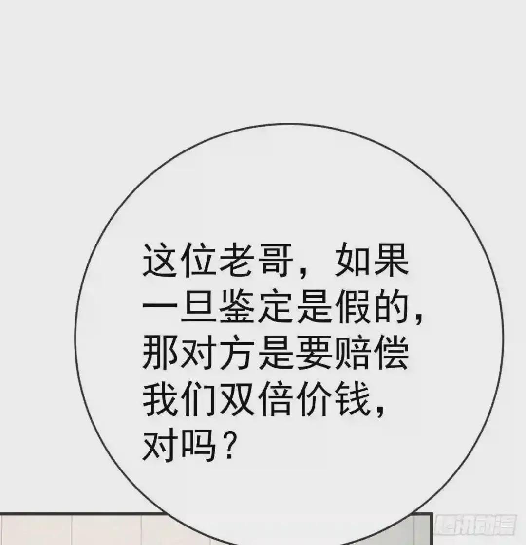 赤灵芝