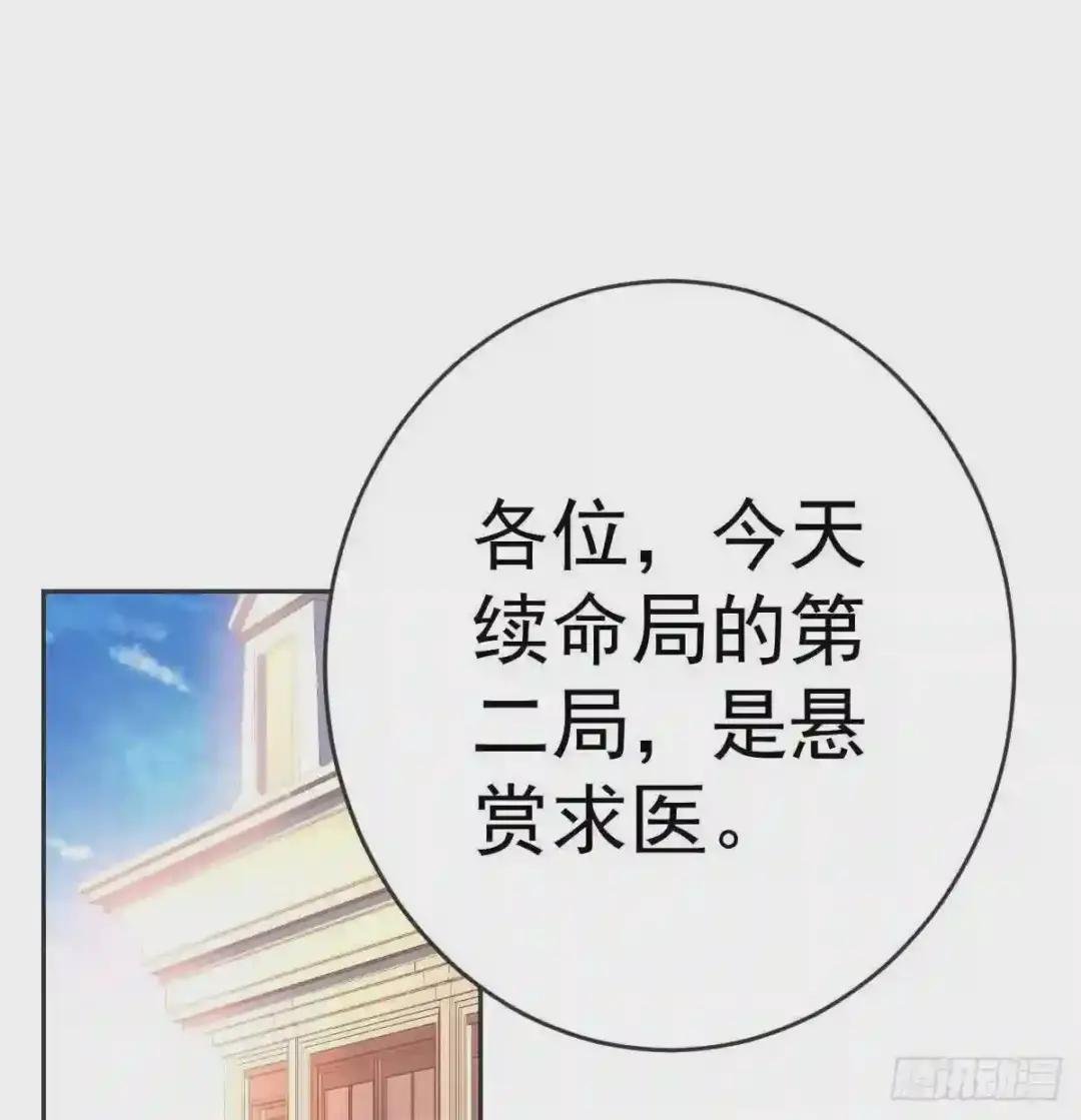 洋鬼子