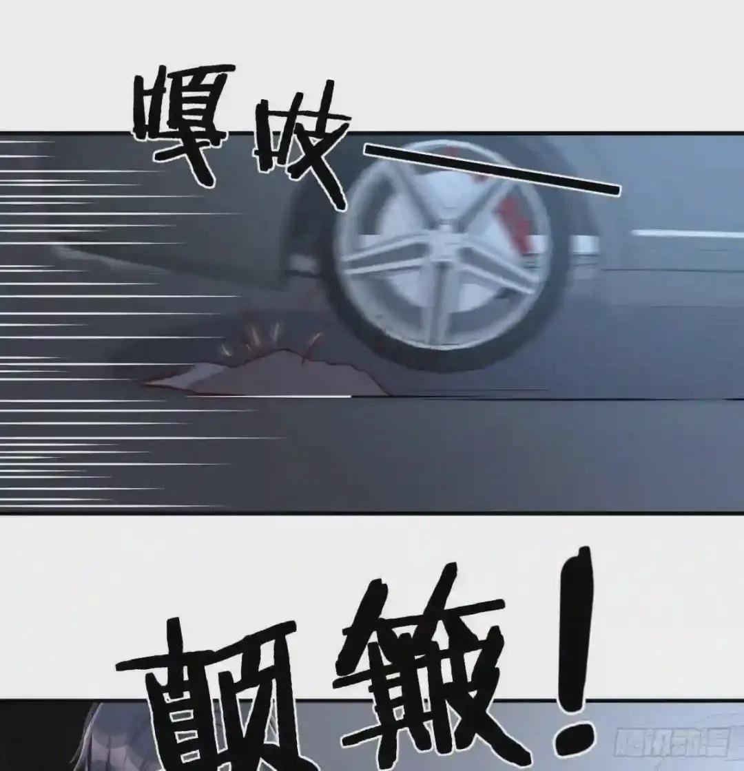 强老大