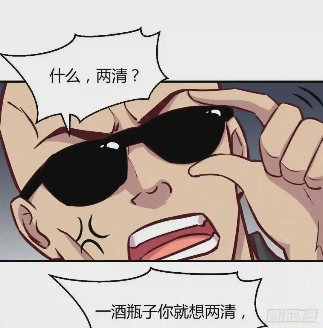 基本连招
