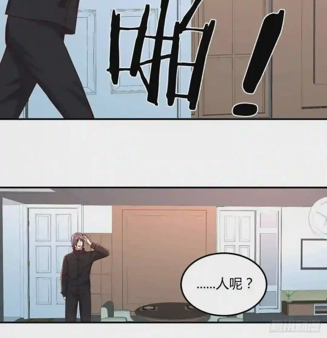 秦晋之好
