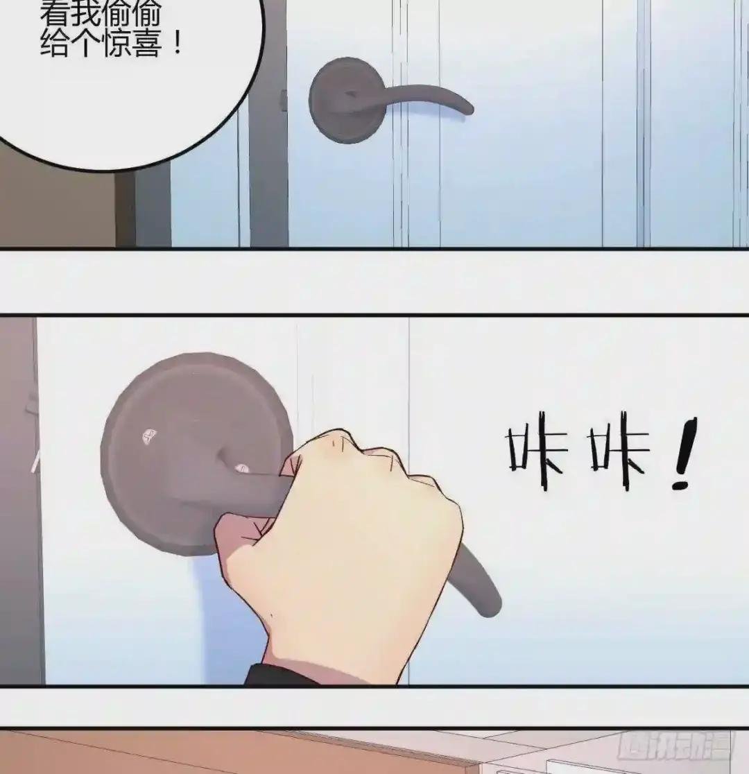 秦晋之好