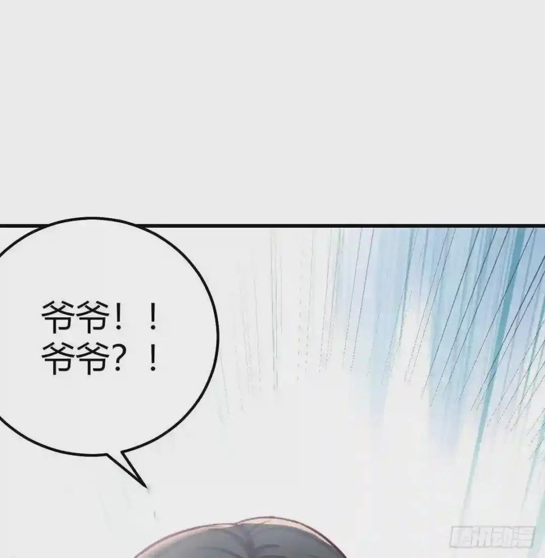 救命的药