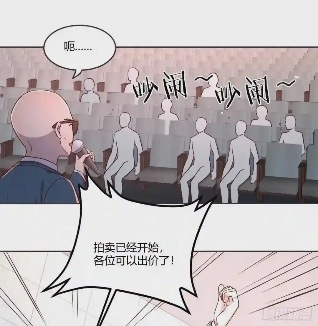 意料之中
