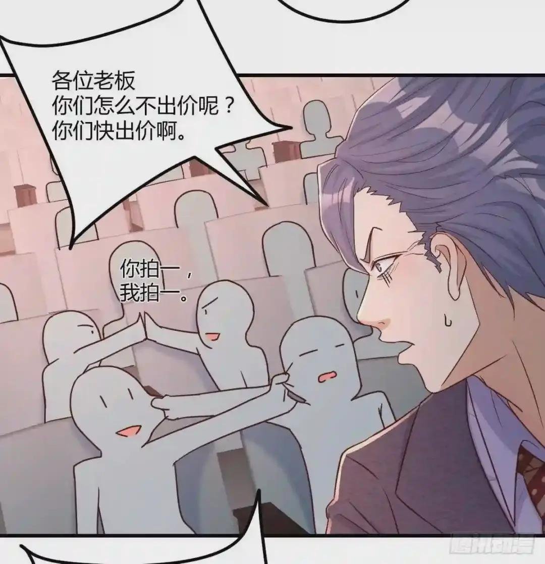 意料之中
