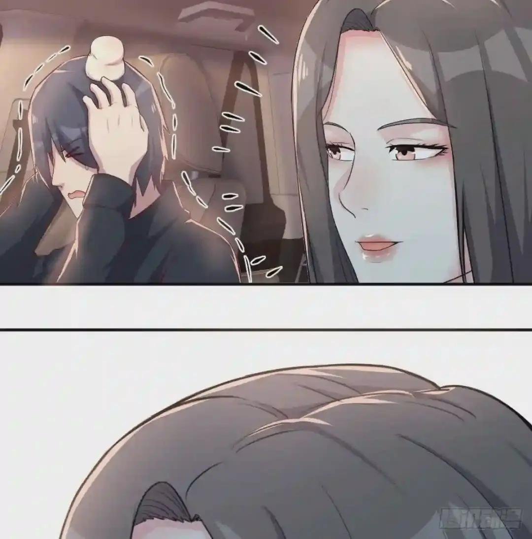 嫂子等我呢