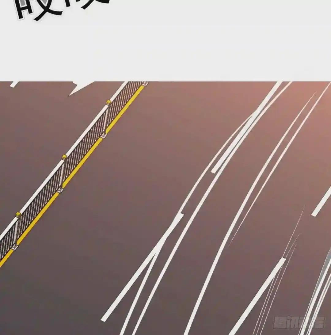 嫂子等我呢