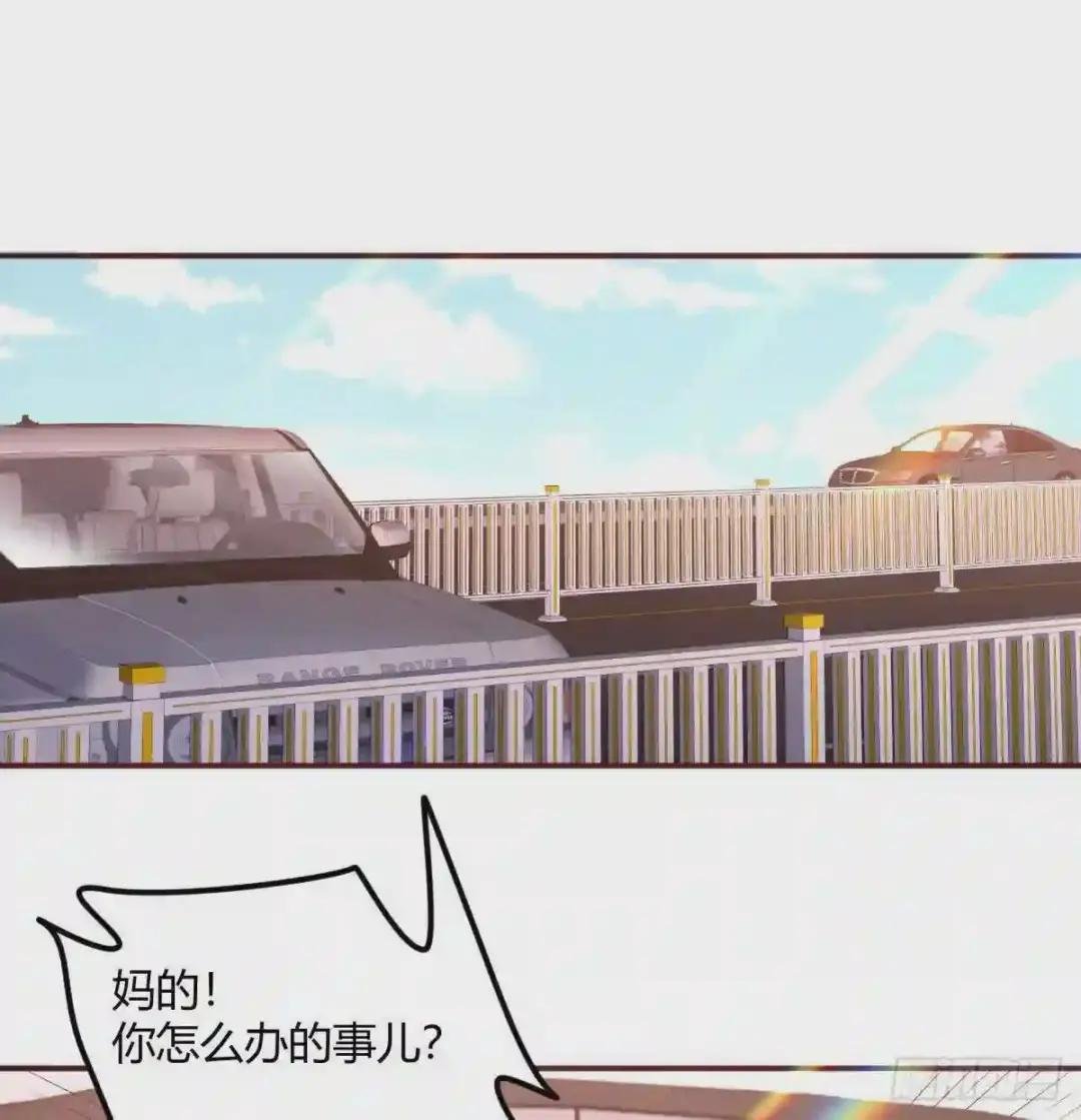 嫂子等我呢