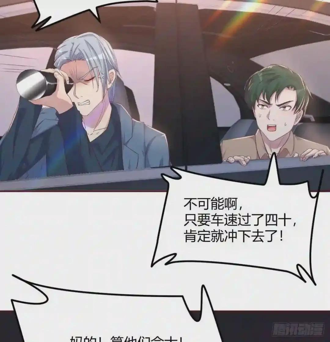 嫂子等我呢