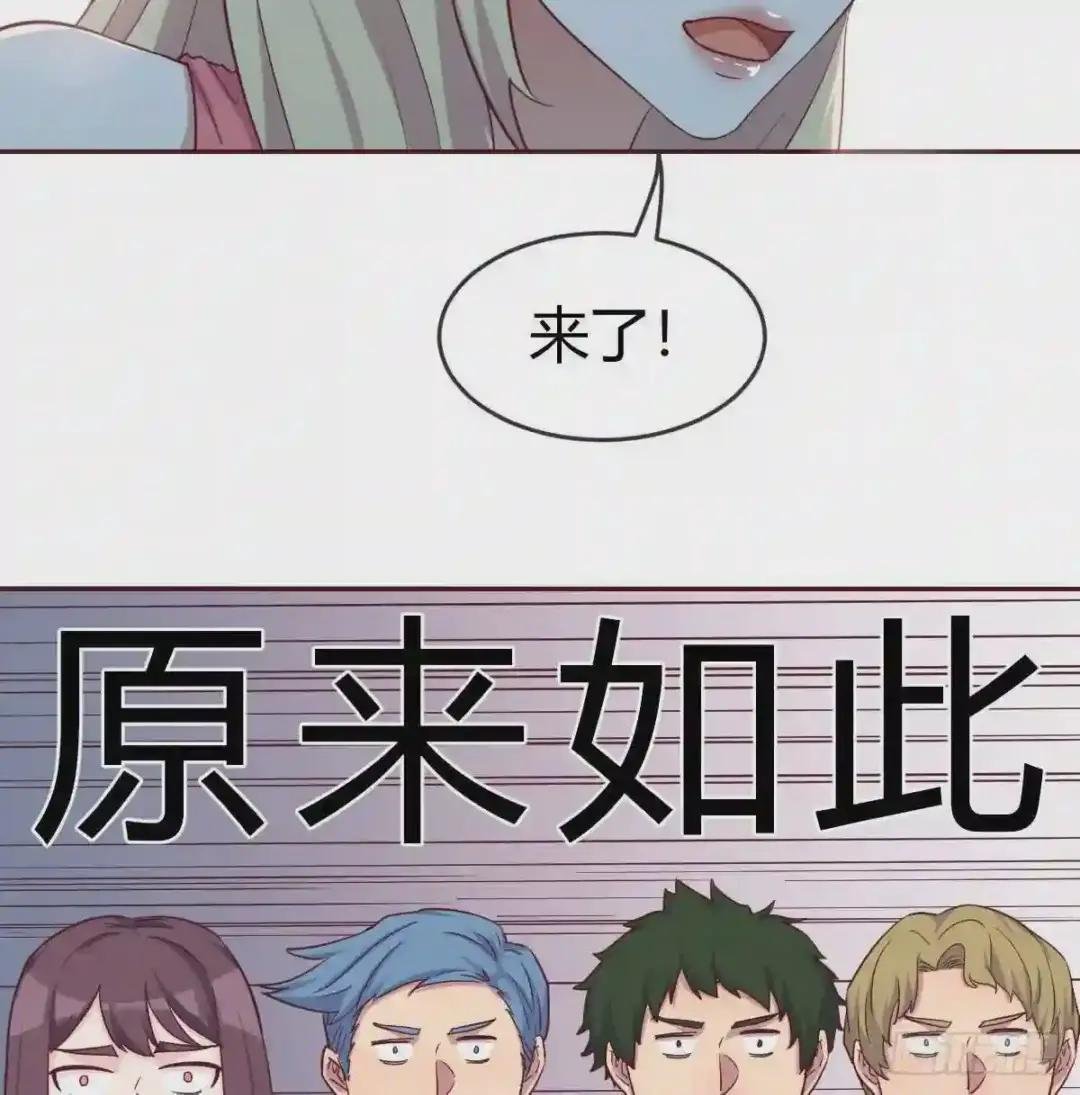 你到底鉴不鉴