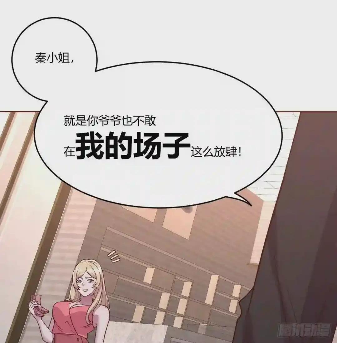 脱骨法