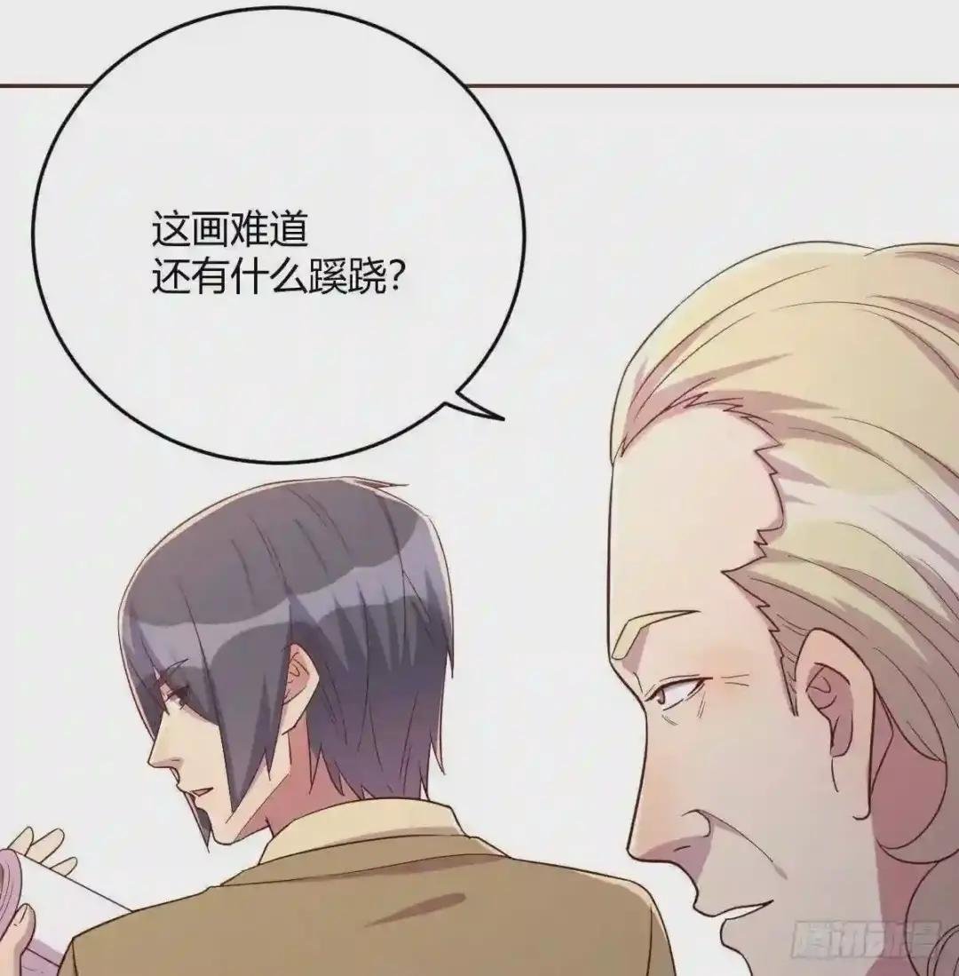 脱骨法