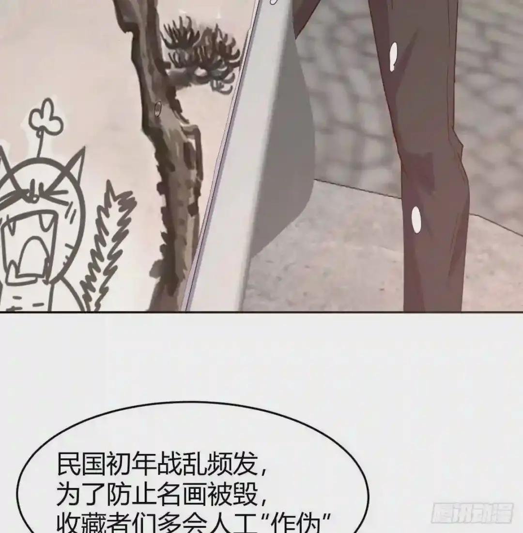 脱骨法
