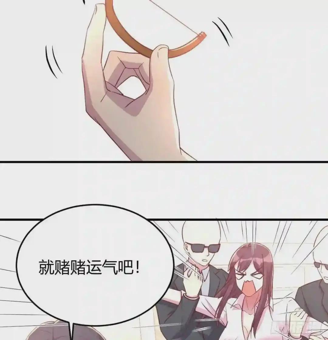 脱骨法