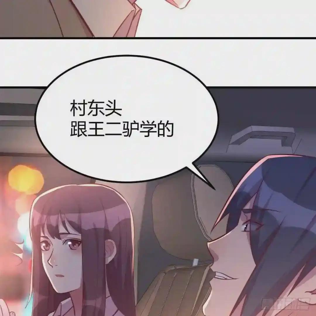 屋里有人