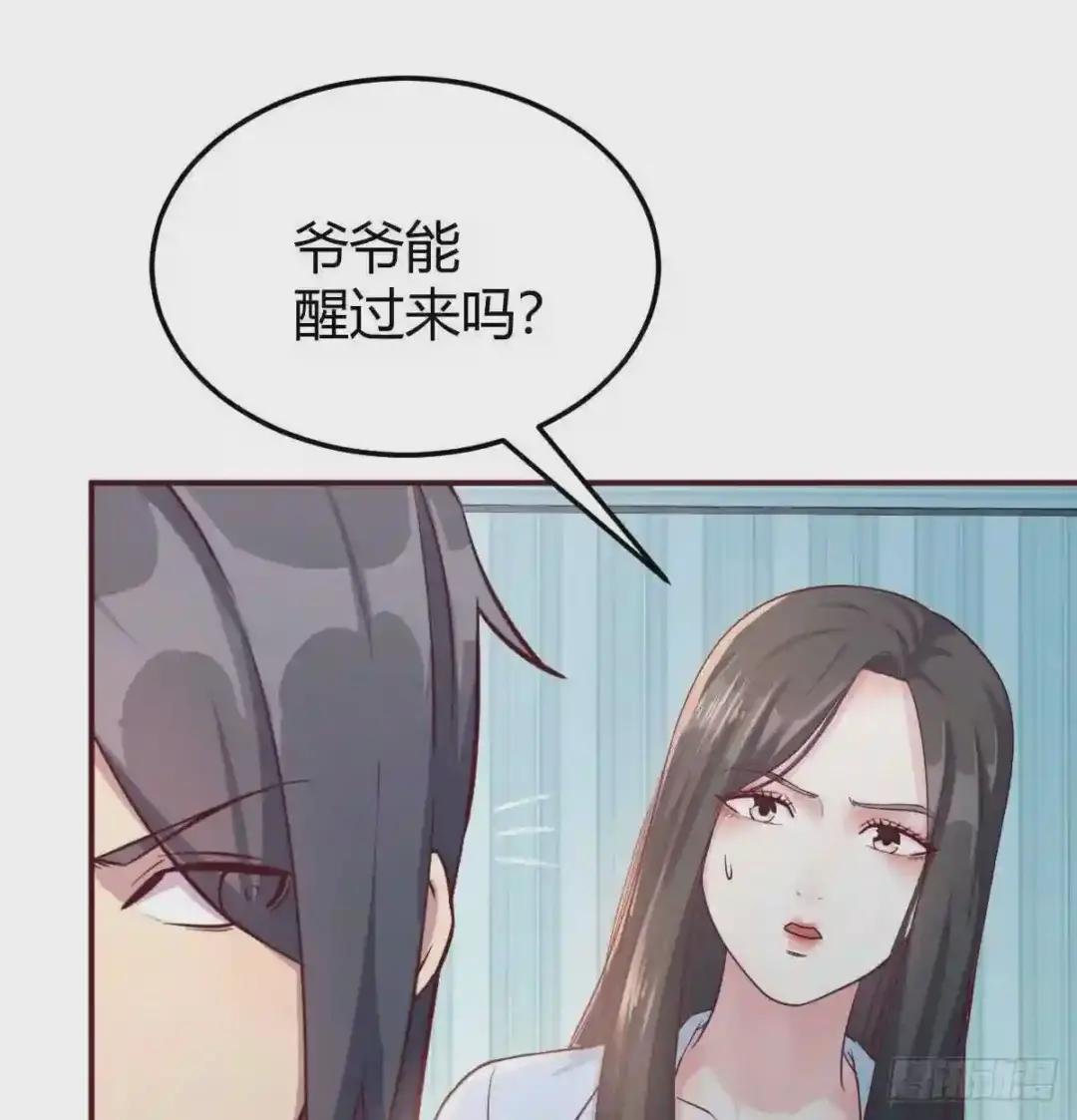对钱没兴趣