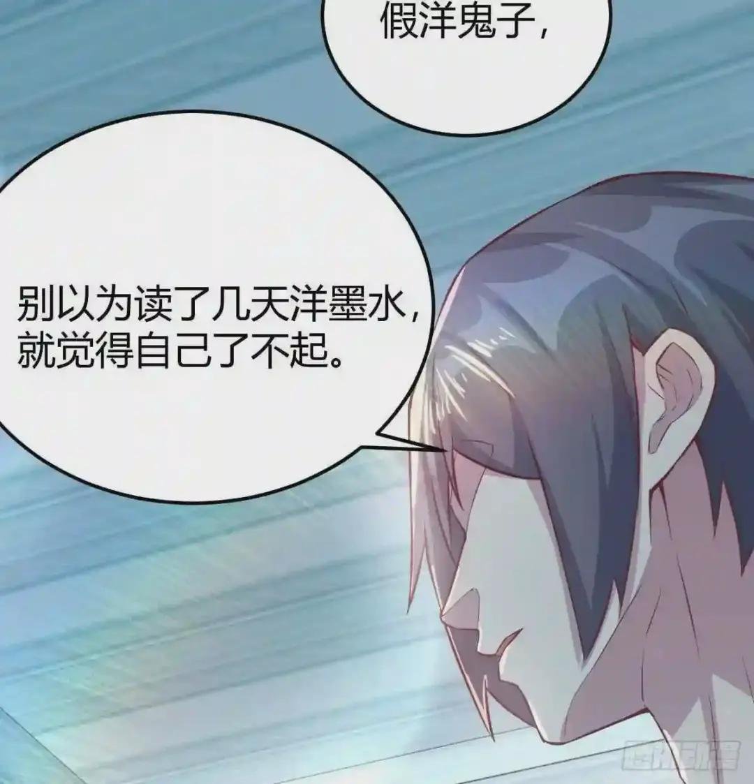 对钱没兴趣