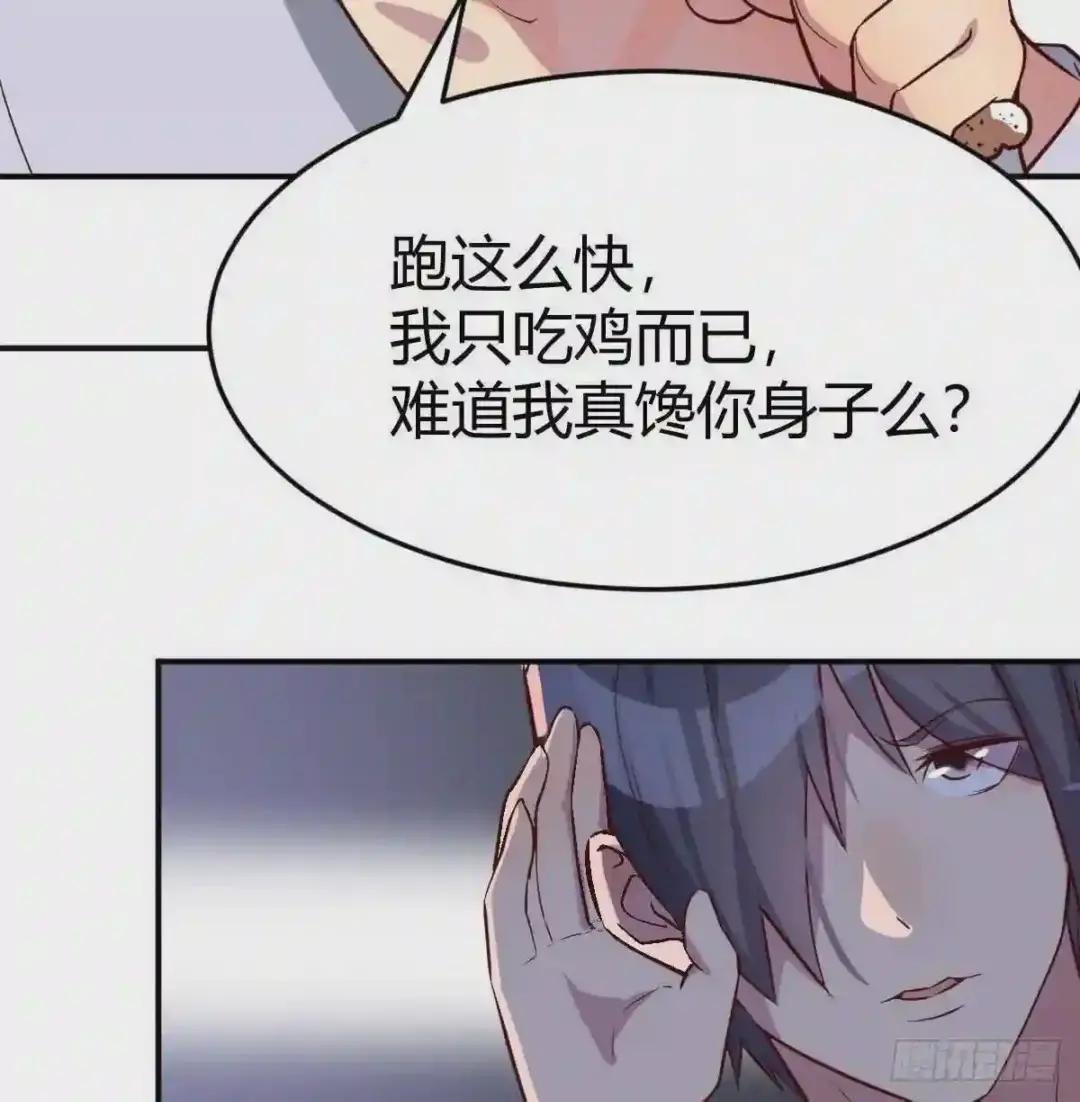看病的方法