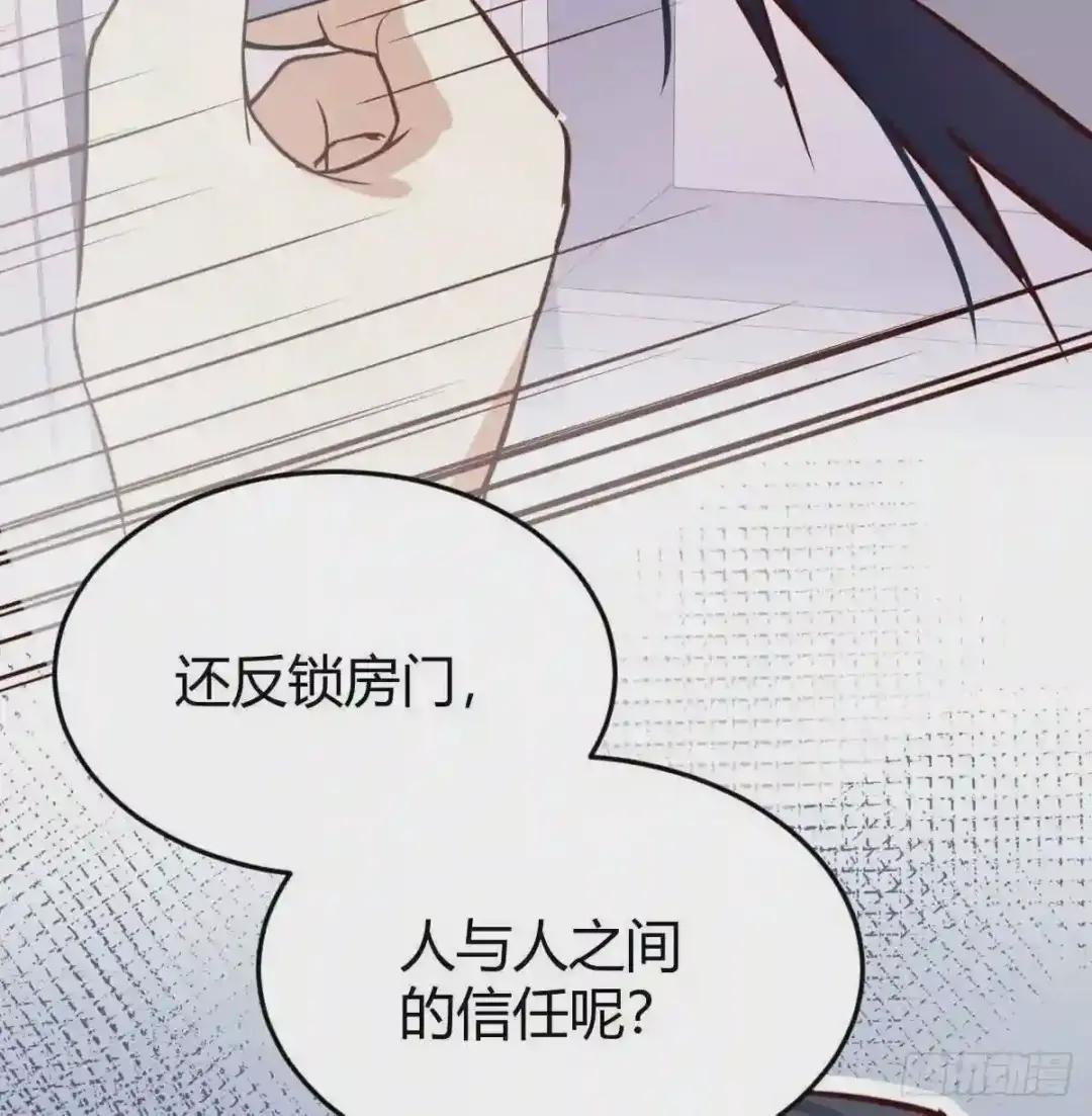 看病的方法